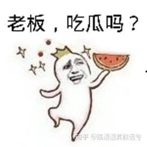 围观吃瓜搞笑视频合集,笑出腹肌的欢乐时光