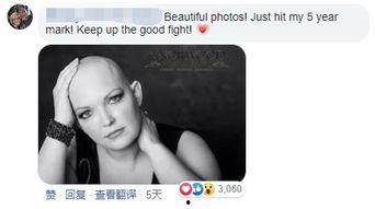 台湾夫妇吃瓜图片视频,趣味视频引发网友热议 台湾夫妇吃瓜图片视频,趣味视频引发网友热议
