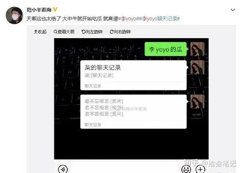 抖音没有吃瓜视频怎么办,抖音吃瓜视频缺席？揭秘新趋势下的娱乐新风向