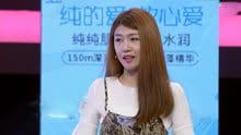 情侣吵架女子吃瓜版视频,女子吃瓜围观，笑料百出！