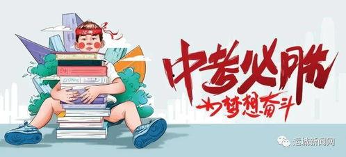 吃瓜渠道最新消息视频,吃瓜群众热议的最新视频幕后真相