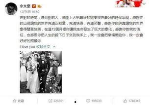 宜丰吃瓜事件始末视频播放,一场网络热议的始末揭秘