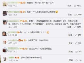 爆猛料吃瓜视频在线播放,在线观看热门幕后故事