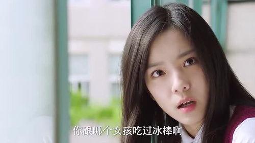 两位老师吃瓜视频大全,揭秘校园趣闻笑料连连