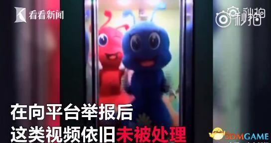 抖音电梯吃瓜视频,揭秘热门视频背后的惊人真相