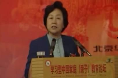 吃瓜三中女老师视频播放,真相与争议并存