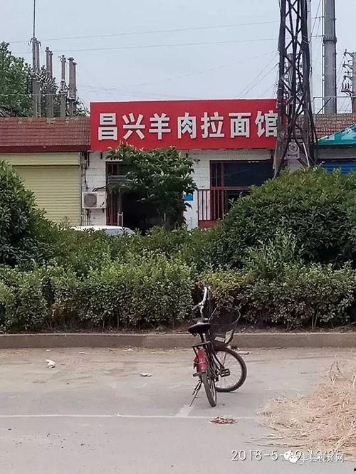 丰县最新吃瓜视频,揭秘当地美食文化新潮流