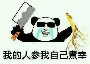 师傅带你吃瓜看戏视频,戏台人生百态