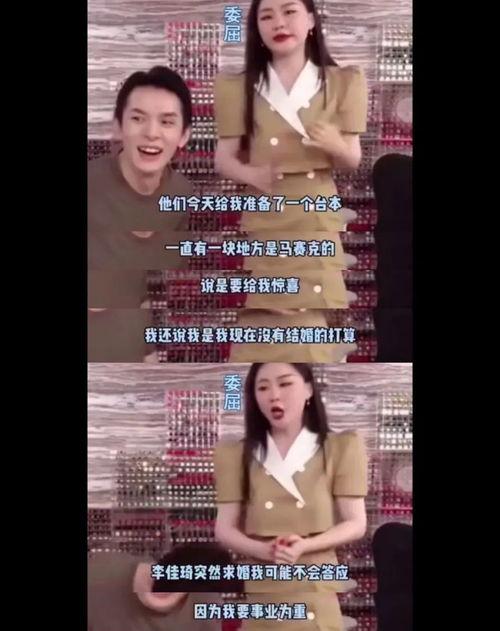 二女吃瓜视频网站大全免费观看,二女吃瓜视频网站大全免费观看攻略