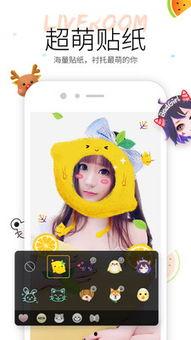 小视频大全吃瓜,吃瓜群众的欢乐盛宴