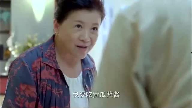 父亲吃瓜要蘸酱吗视频在线观看,视频在线观看笑翻天