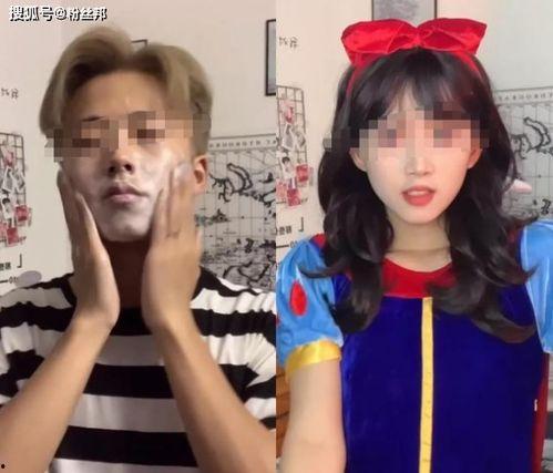 网络变装视频带你吃瓜,带你领略时尚潮流与趣味吃瓜瞬间